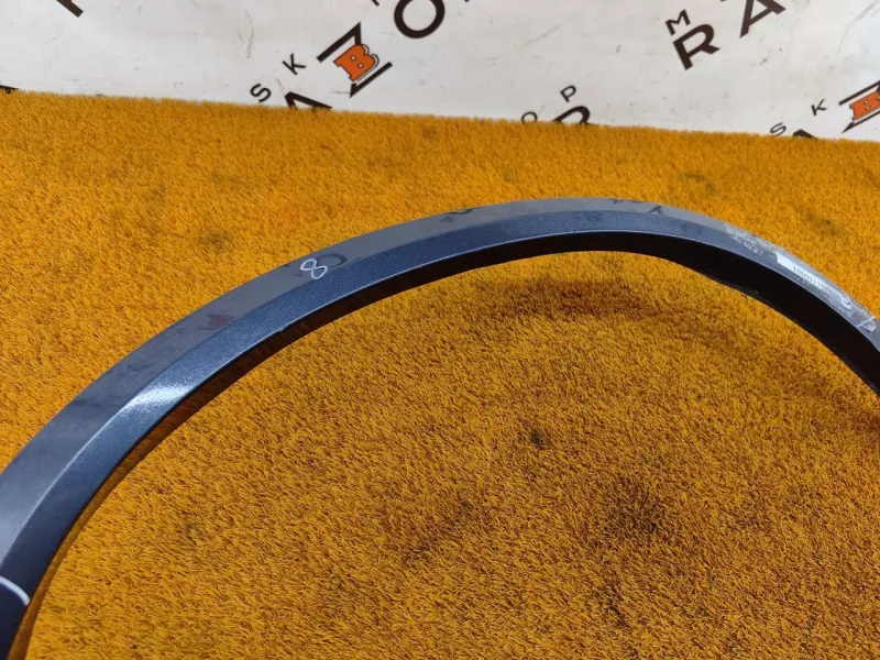 Расширитель крыла