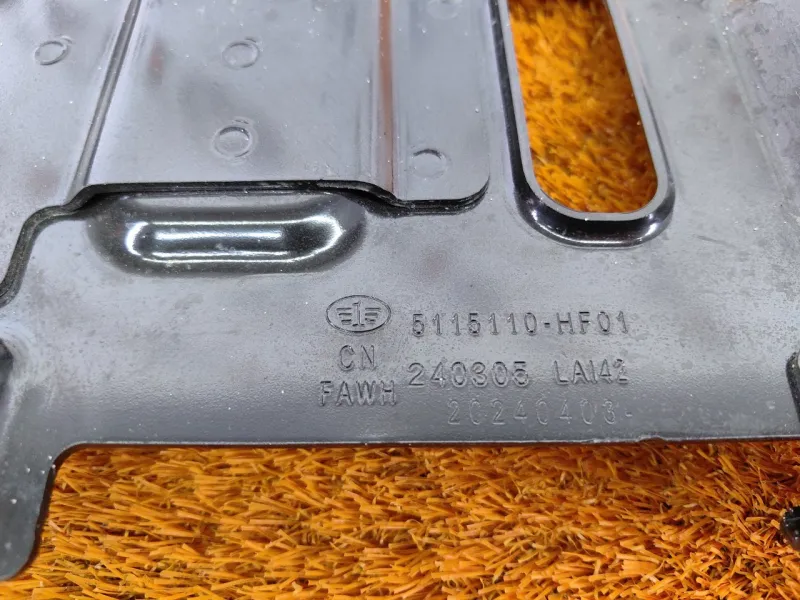 Кронштейн АКБ