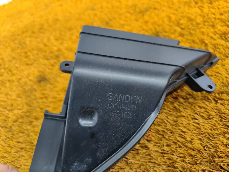 Воздуховод