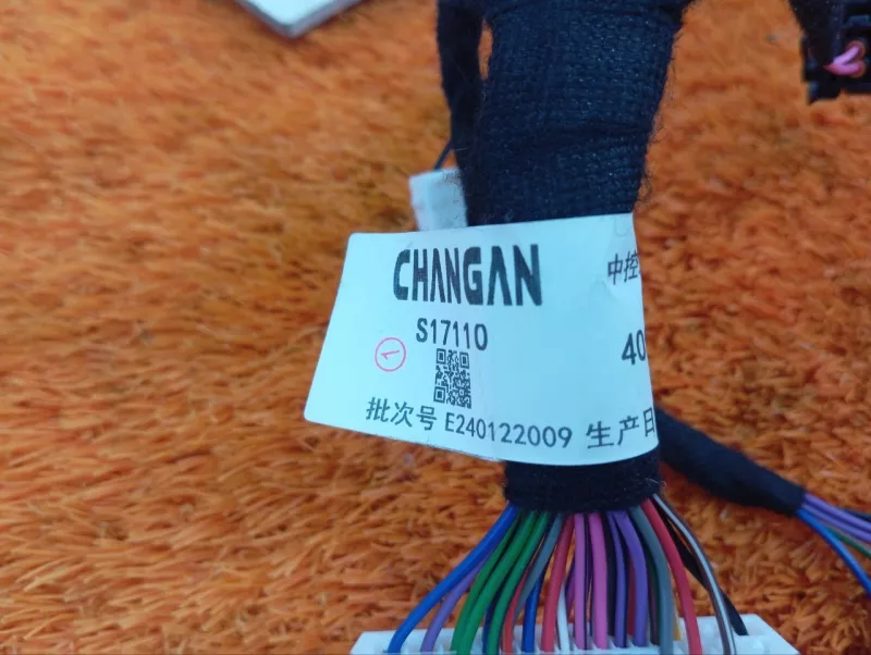 Проводка центральной консоли