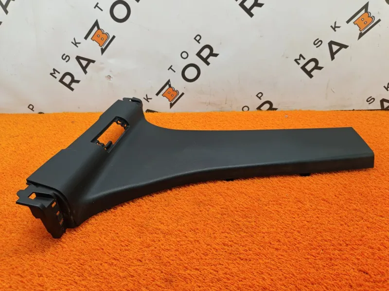 Обшивка центральной стойки