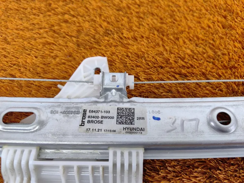 Стеклоподъемник