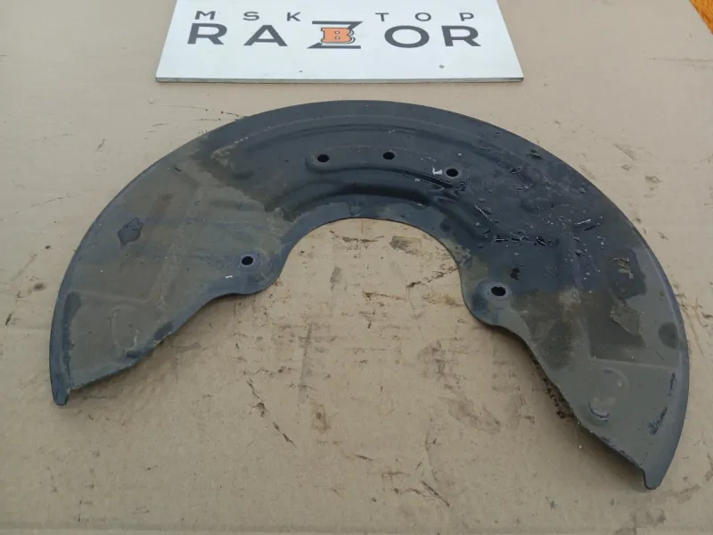 Пыльник тормозного диска