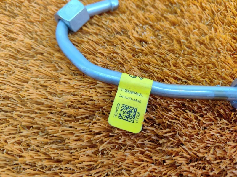 Топливная рейка