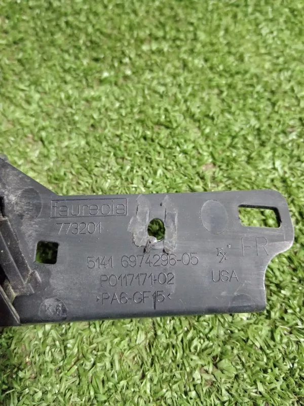 Ручка двери внутренняя