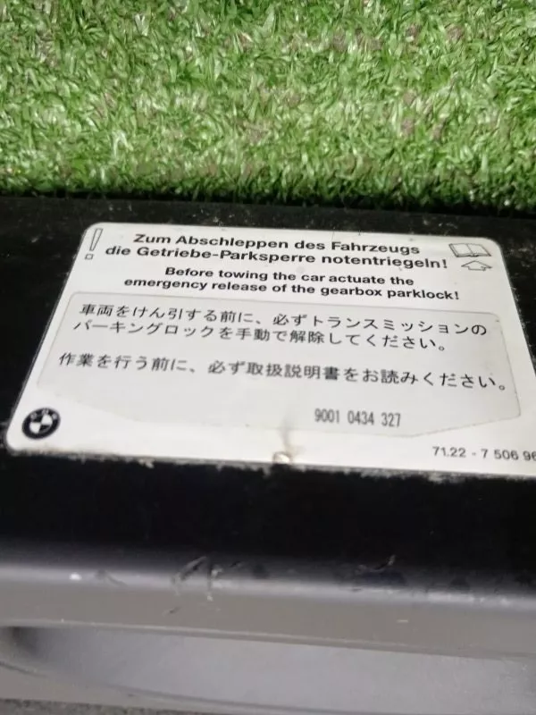 Обшивка двери багажника BMW 5-Series 2006 51497061394 E60/E61