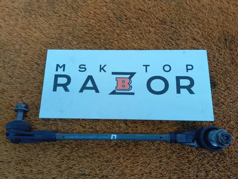 Стойка стабилизатора