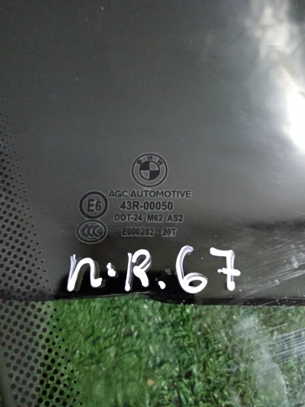 Стекло двери BMW 5-Series 2010 51337197910 F07, переднее правое