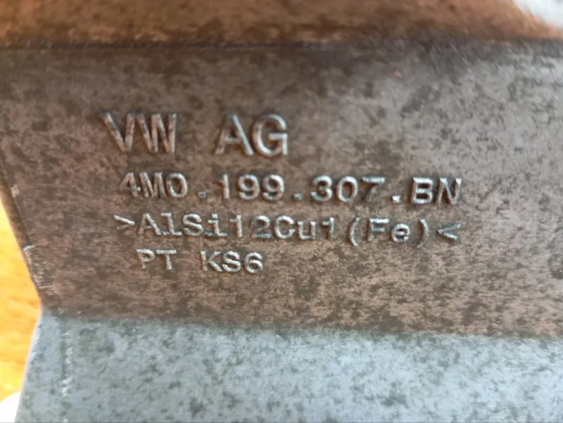 Кронштейн двигателя