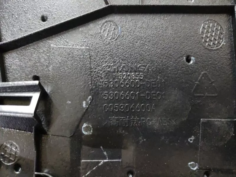 Накладка на торпедо