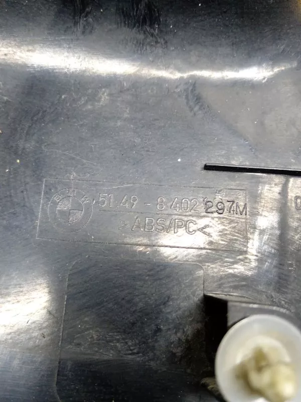 Обшивка двери багажника BMW X5 2004 5149840229