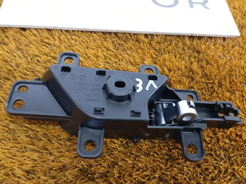 Ручка двери внутренняя