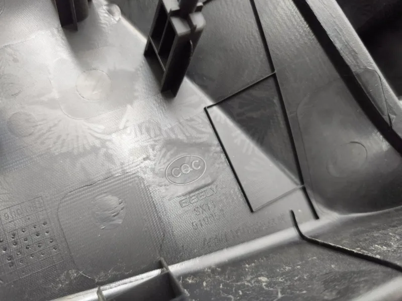 Обшивка двери