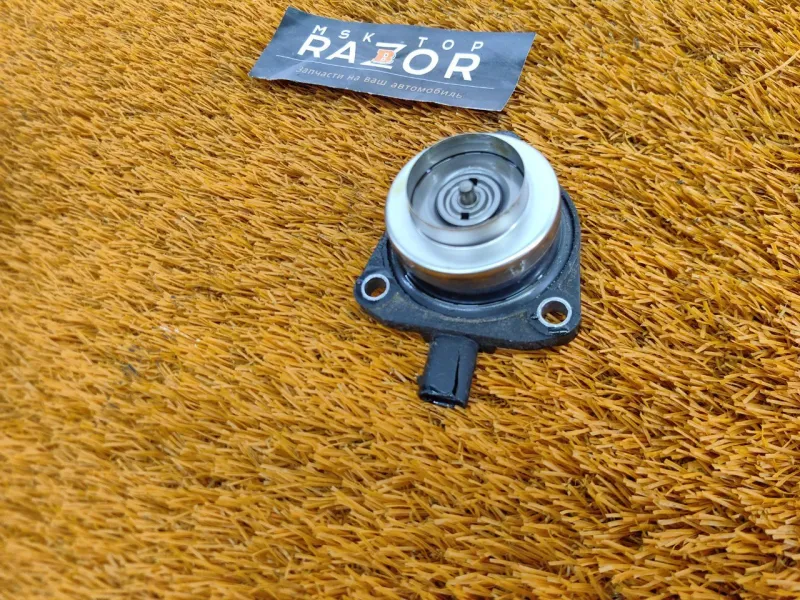 Клапан электромагнитный