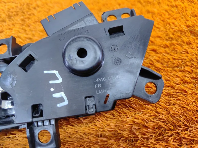 Ручка двери внутренняя