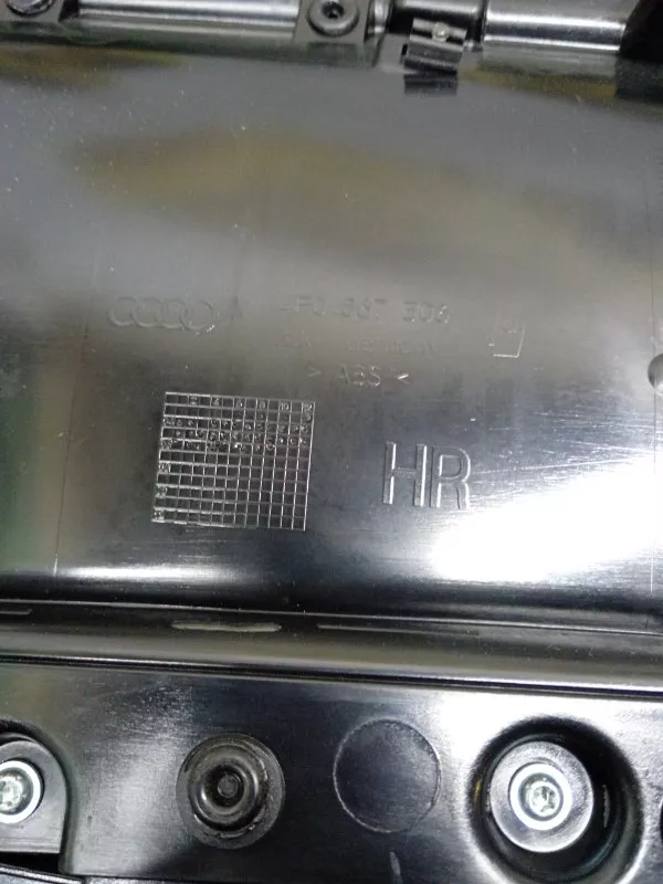 Обшивка двери Audi A6 2006 4F0867306 C6, задняя правая