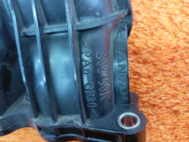 Коллектор впускной