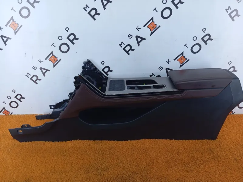 Консоль центральная