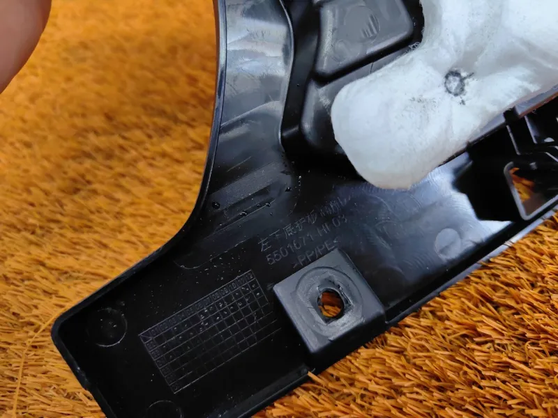 Накладка торпедо