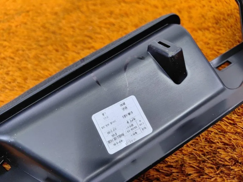 Патрубок воздушного фильтра