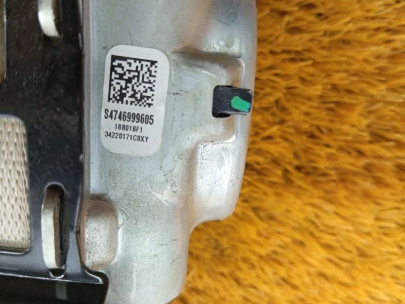 Ремень безопасности