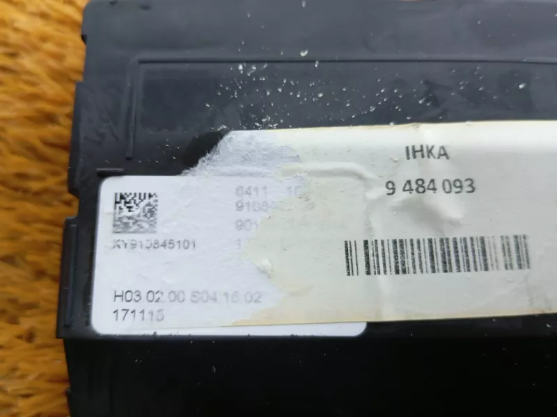 Блок управления кондиционером