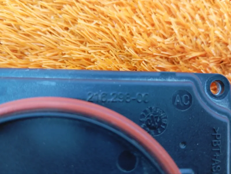 Блок управления светом