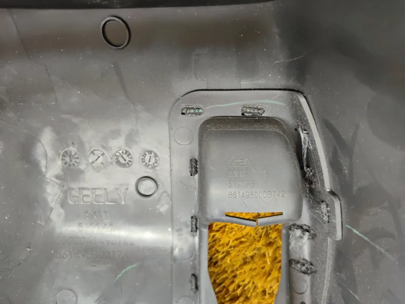 Кожух рулевой колонки