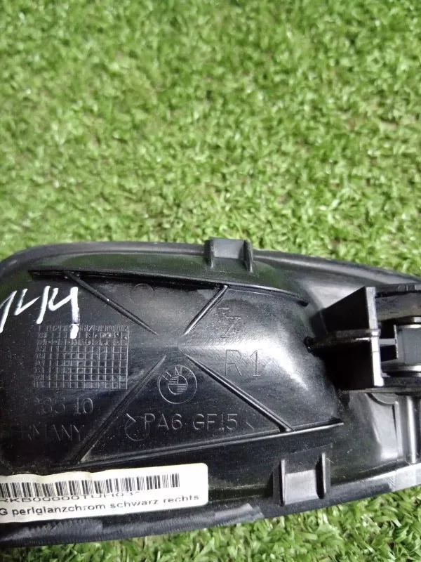 Ручка двери внутренняя