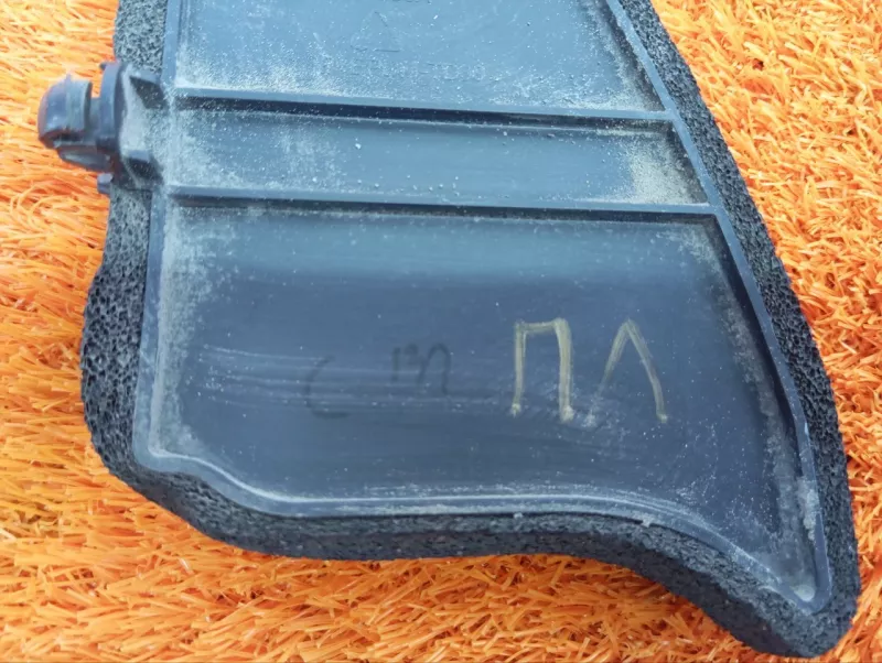 Пыльник крыла