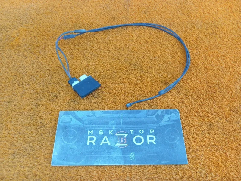 Блок управления крышки багажника