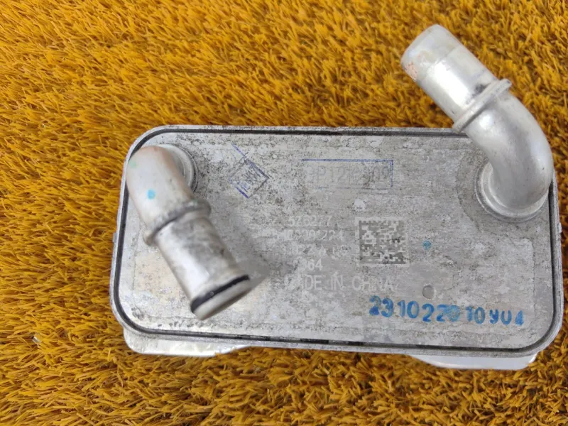 Радиатор масляный