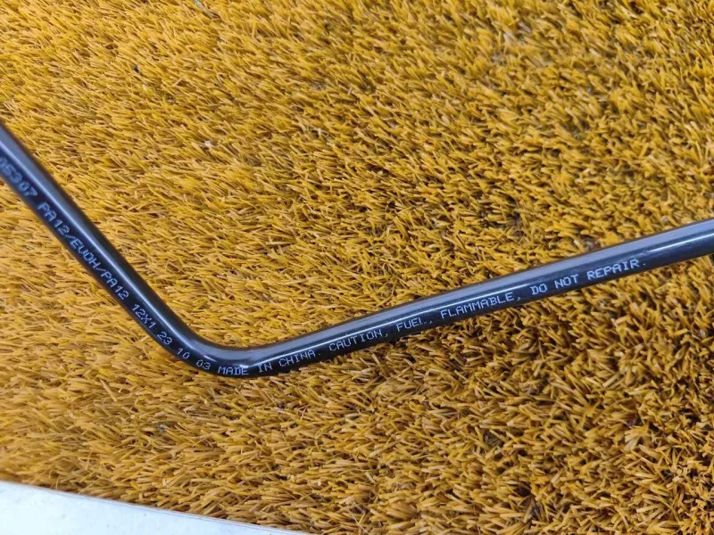 Трубка топливная