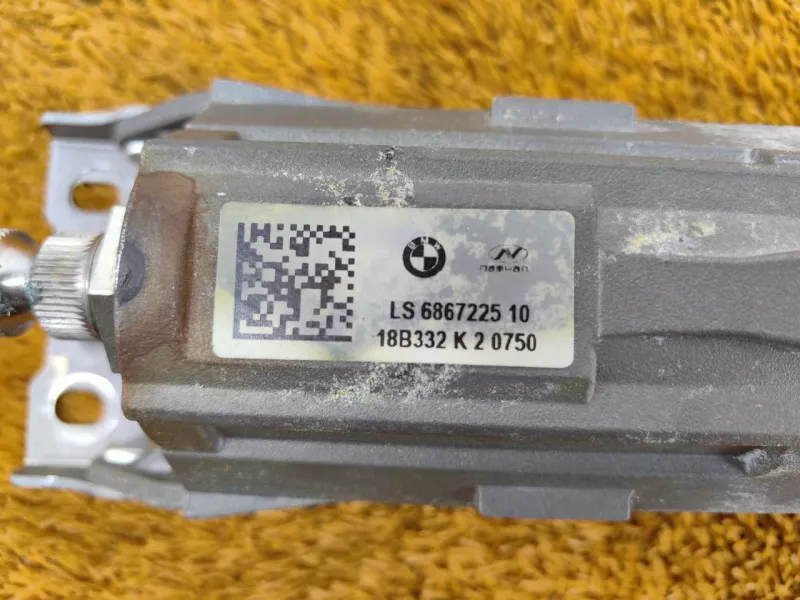 Рулевая колонка