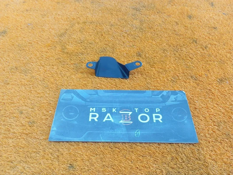 Пыльник маховика