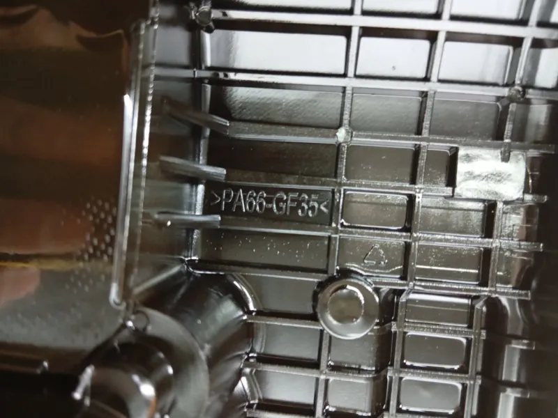 Клапанная крышка