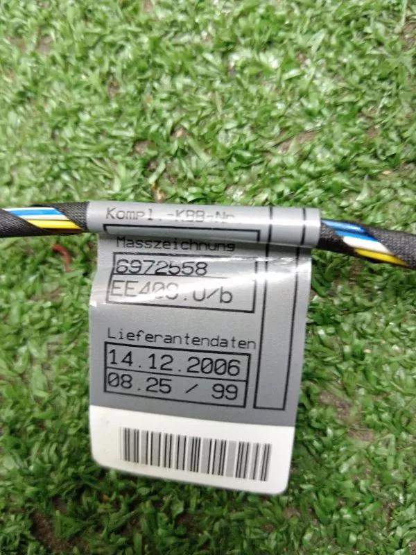 Проводка двери