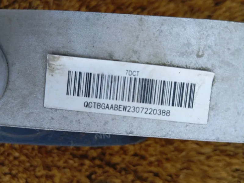 Подушка двигателя