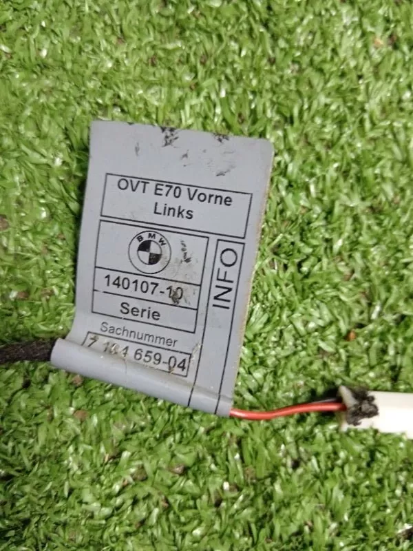 Проводка двери