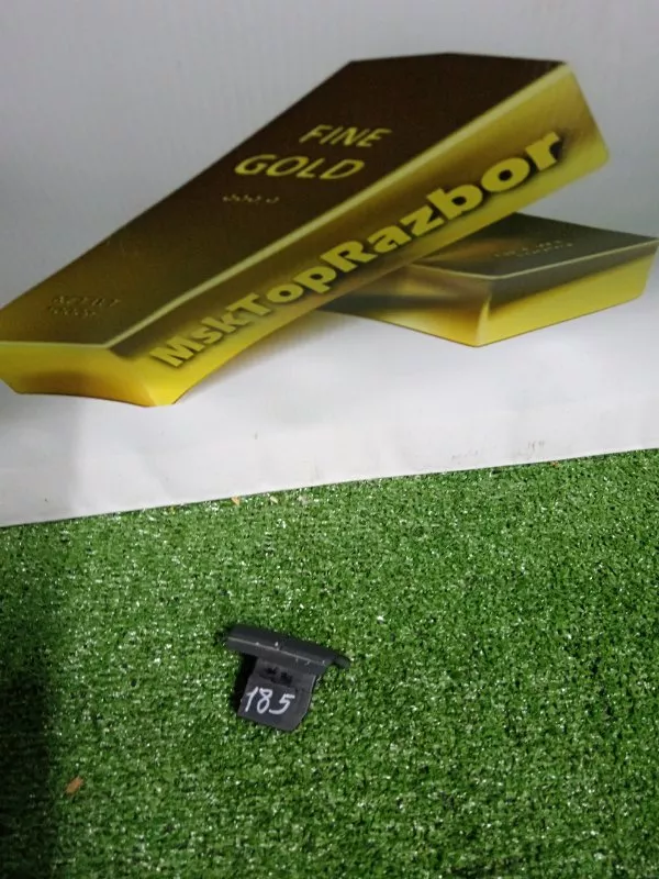 Кнопка центрального замка