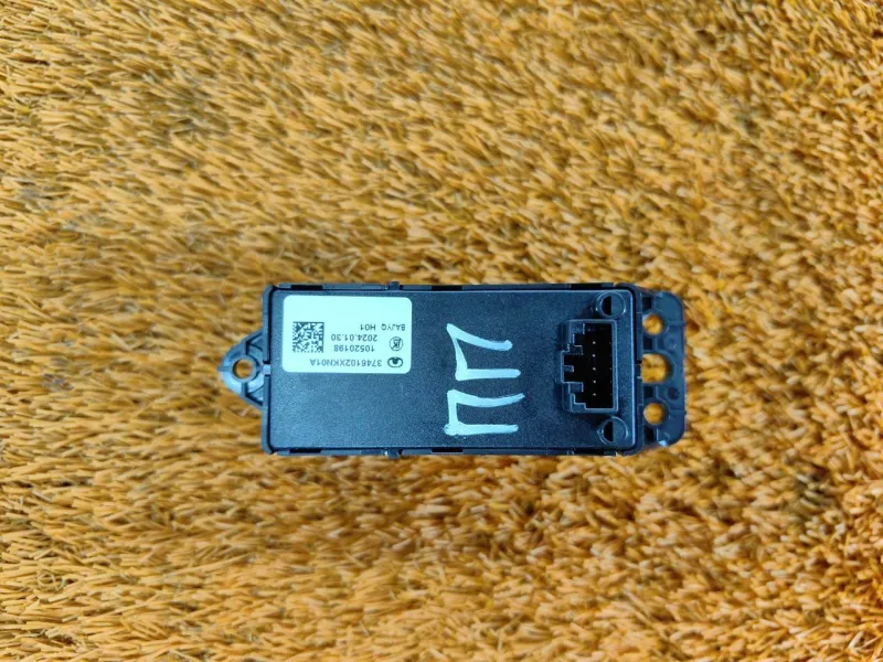 Кнопка стеклоподъемника