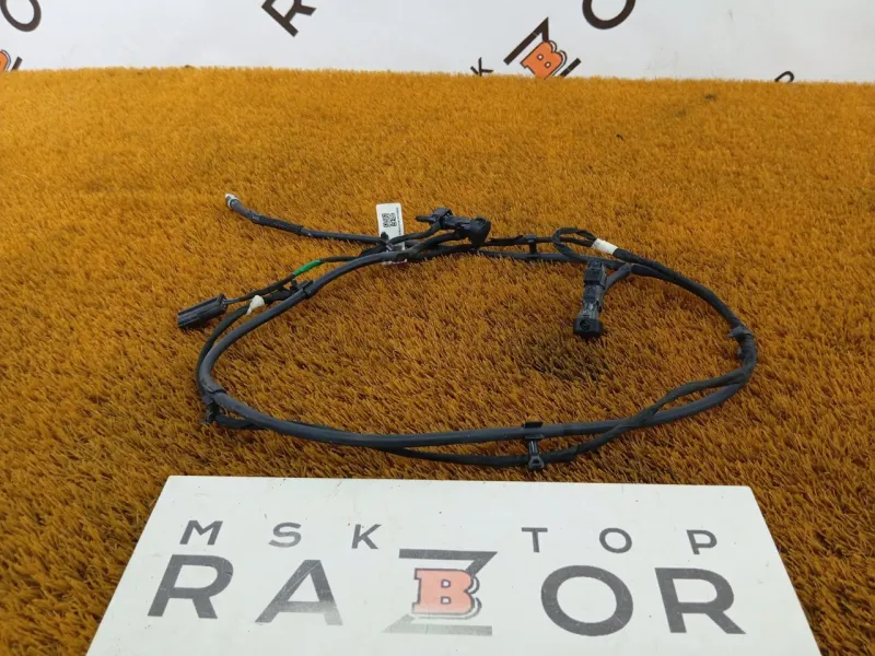 Трубка омывателя лобового стекла