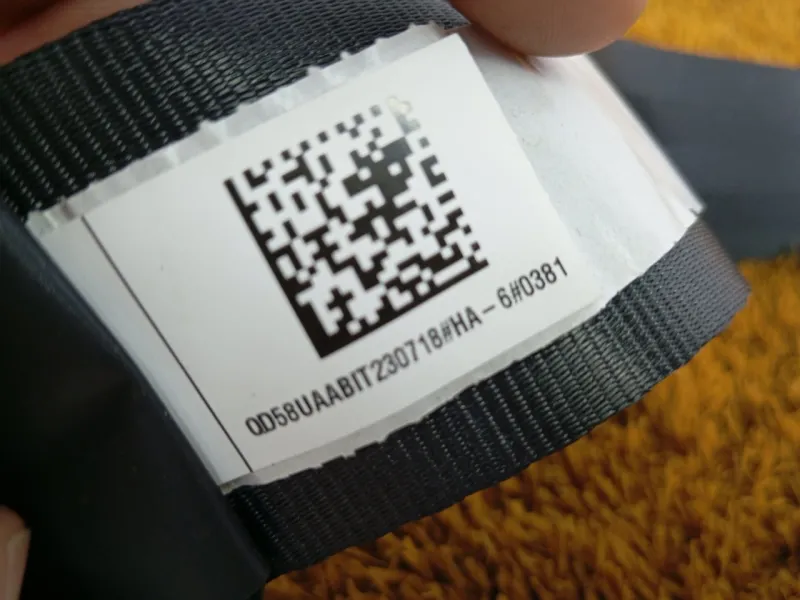 Ремень безопасности