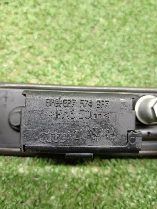 Ручка открывания багажника