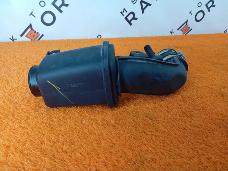 Патрубок воздушного фильтра