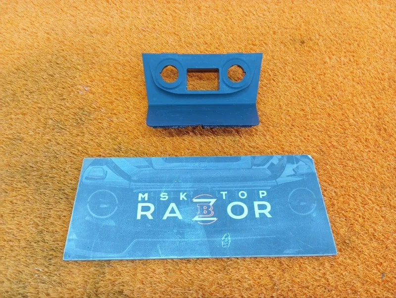 Накладка центральной консоли