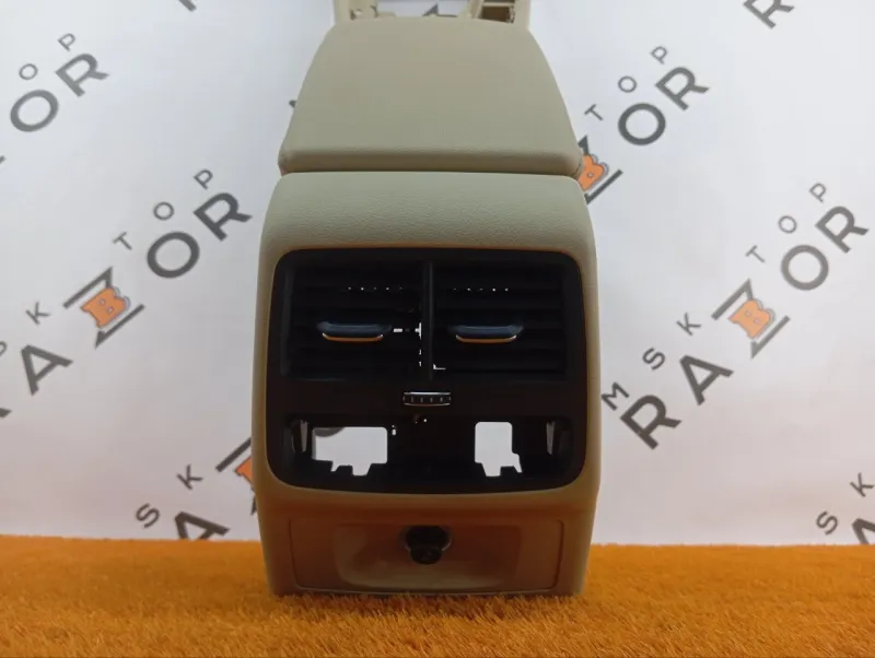 Консоль центральная