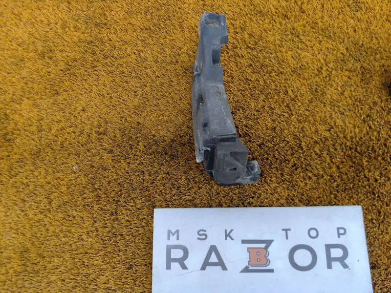 Пыльник крыла