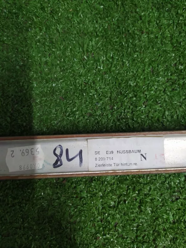 Накладка двери декоративная