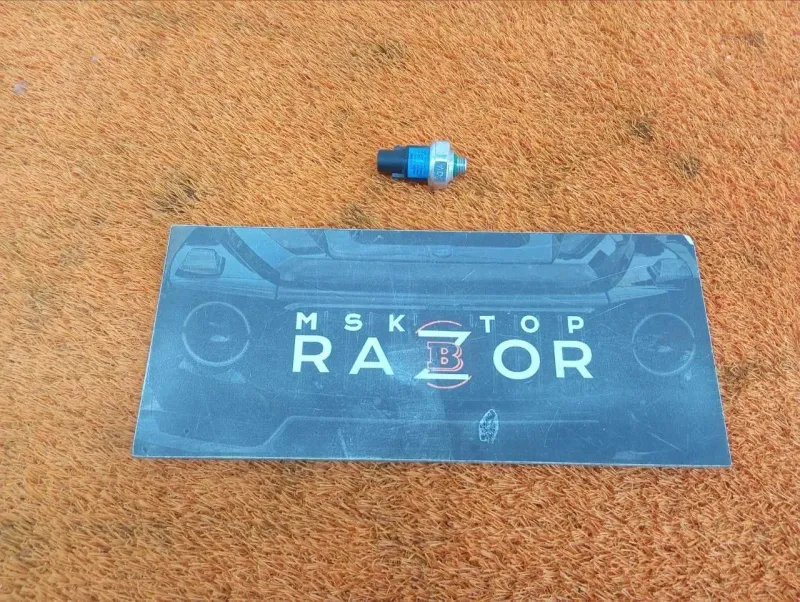 Датчик давления компрессора кондиционера